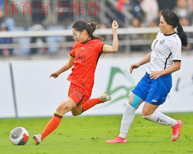 女足-杨丽上演大四喜 5-0大胜约旦小组出线 女足-杨丽上演大四喜 5-0大胜约旦小组出线