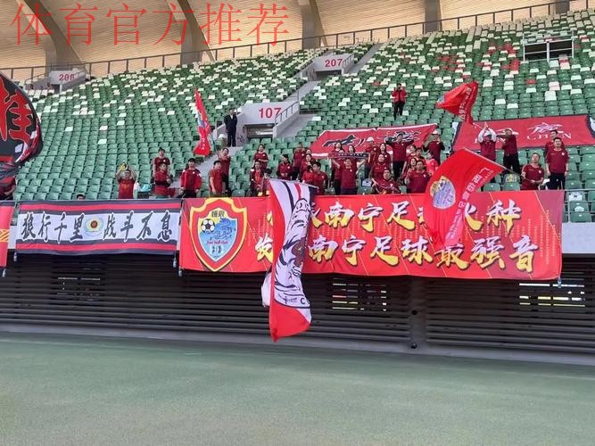 【淘汰赛第一轮回顾】广西恒宸、彬州辉龙、日照宇启点球胜出，携手广州影豹晋级第二轮