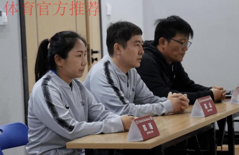 2019年亚足联-中国足协室内五人制足球体能L1级教练员培训班在山东枣庄结业